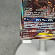 Umbreon & Darkrai GX - SM241 - SM Promos (SMP)
