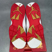 Jordan 7 Retro Hare YOTR (2011)