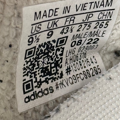 adidas Yeezy Boost 350 V2 Bone *pre-owned* SIZE 9.5