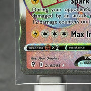Dracozolt VMAX 210/203 (Secret) - SWSH07: Evolving Skies (SWSH07) - Kicks Collective PA - POKEMON - POKEMON SINGLES - Accessories - OS - Brand New - No Box