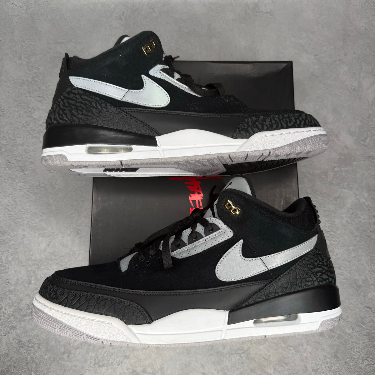 Jordan 3 Retro Tinker Black Cement Gold *pre-owned* SIZE 15