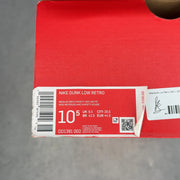 Nike Dunk Low Retro UNLV (2021) - Image 8