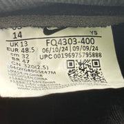 Nike Air Foamposite One Galaxy (2025) *pre-owned* SIZE 14