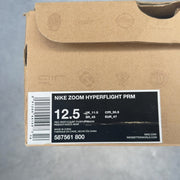 Nike Zoom Hyperflight Prm Red Reef 12.5 (Pre-Owned) - aux