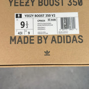 adidas Yeezy Boost 350 V2 Zebra 9.5 (Pre-Owned) - aux
