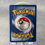 Pokemon Gyarados 6/102 Base Set (Shadowless)