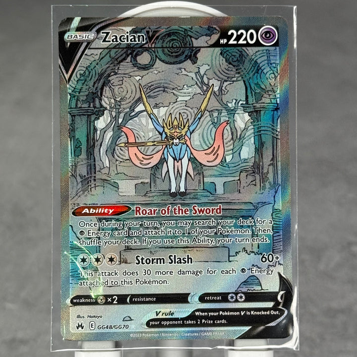 Zacian V GG48/GG70  - SWSH: Crown Zenith: Galarian Gallery (CRZ:GG)