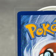 Ho-Oh EX 121/122 (Full Art) - XY - BREAKpoint (BKP) - Kicks Collective PA - POKEMON - POKEMON SINGLES - Accessories - OS - Brand New - No Box