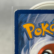 Pokemon Marshadow & Machamp GX 82/214 Unbroken Bonds