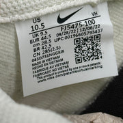 Nike Dunk Low SE Patchwork If Lost Return To pre-owned size 10.5