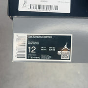 Jordan 9 Retro Chile Red 12 (Pre-Owned) - Kicks Collective PA - Jordan - CT8019-600-12-PO-4 - Pre-Owned Sneakers - 12M / 13.5W