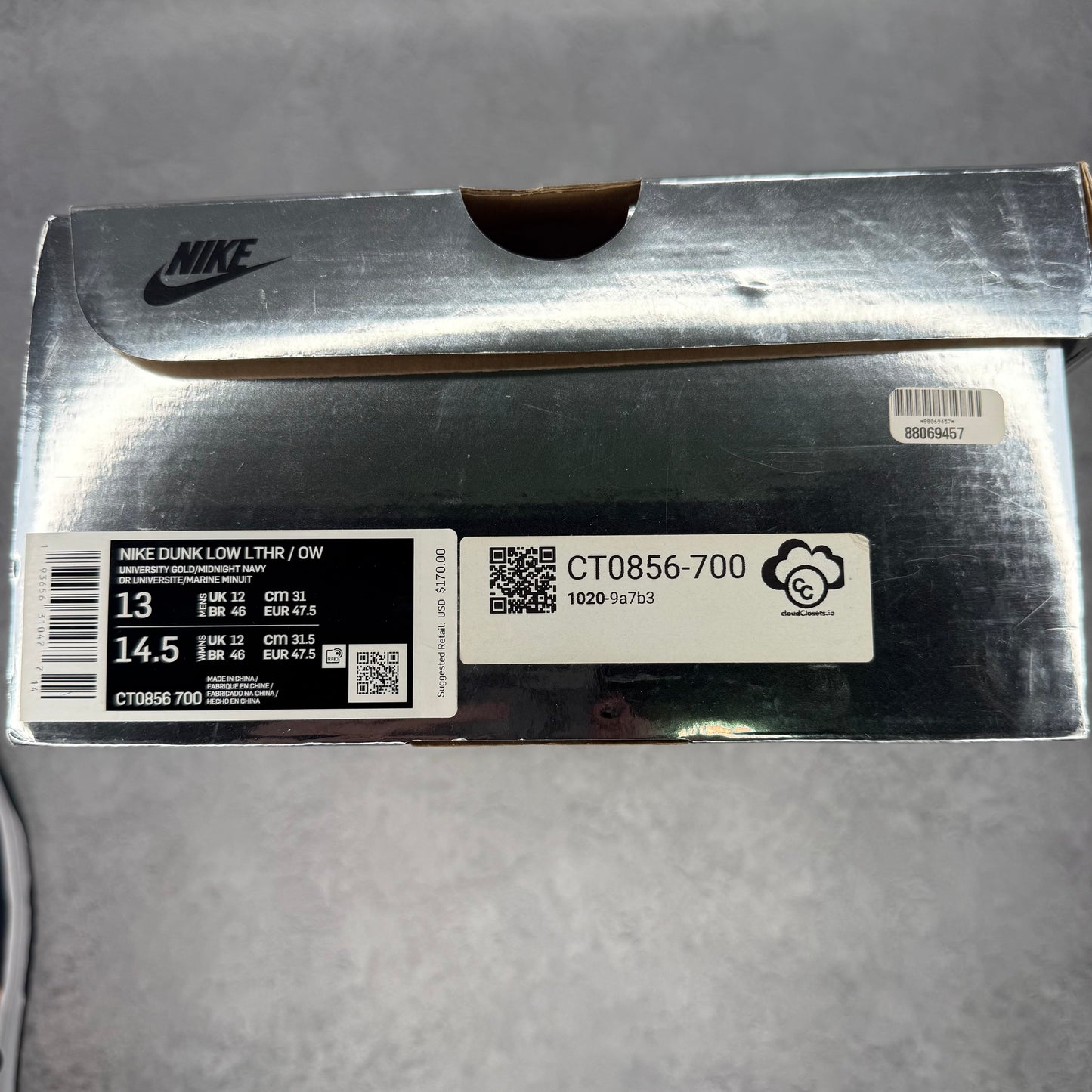 Nike Dunk Low Off-White University Gold