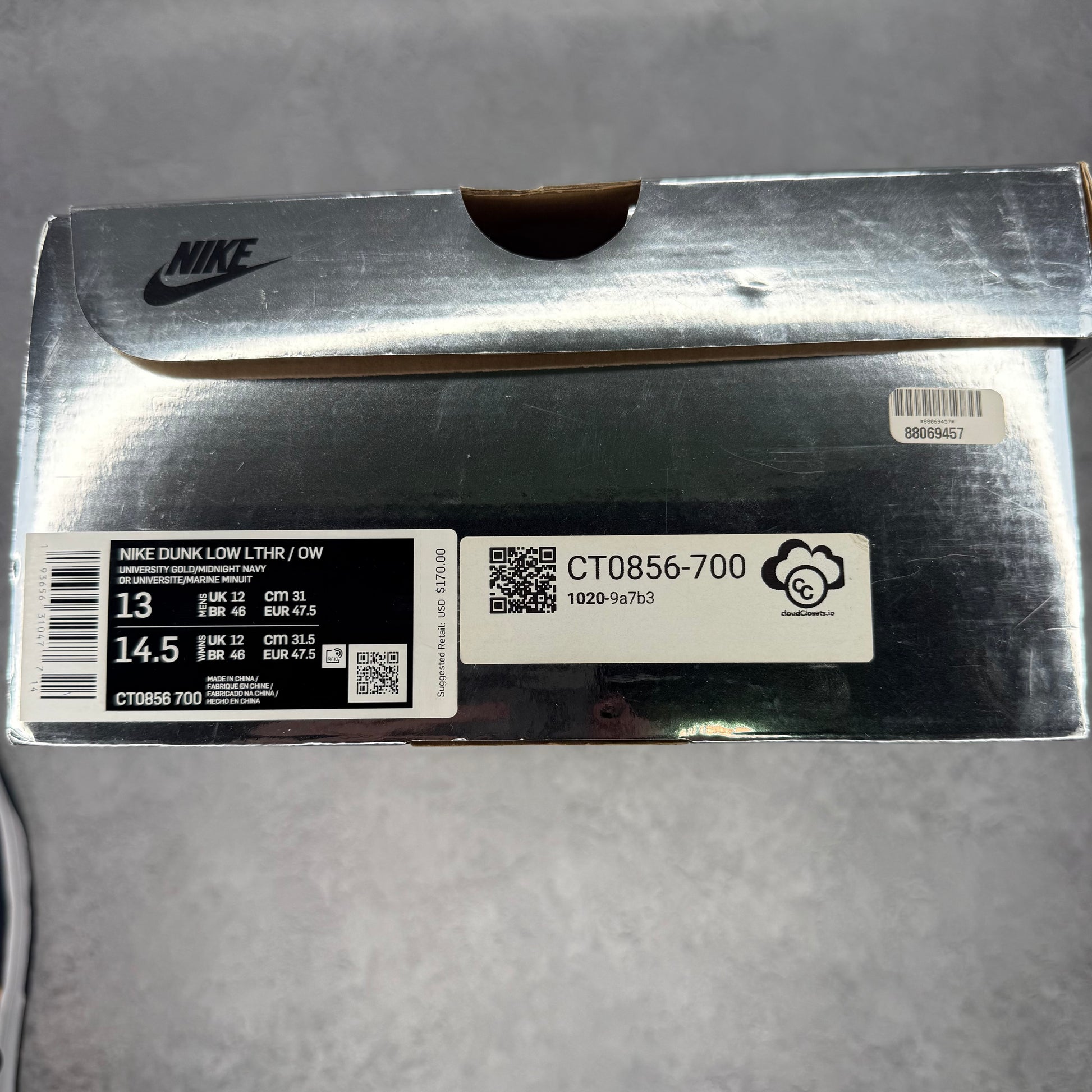 Nike Dunk Low Off-White University Gold