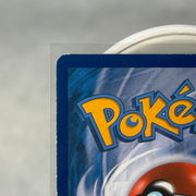 Pokemon M Lucario EX  55/111 XY Furious Fists
