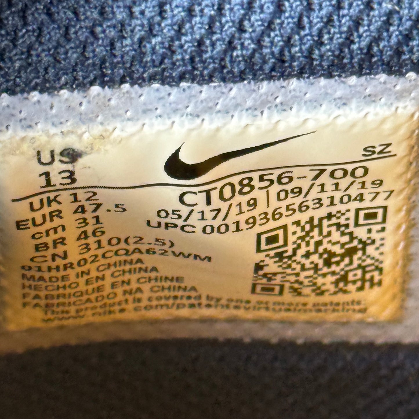 Nike Dunk Low Off-White University Gold