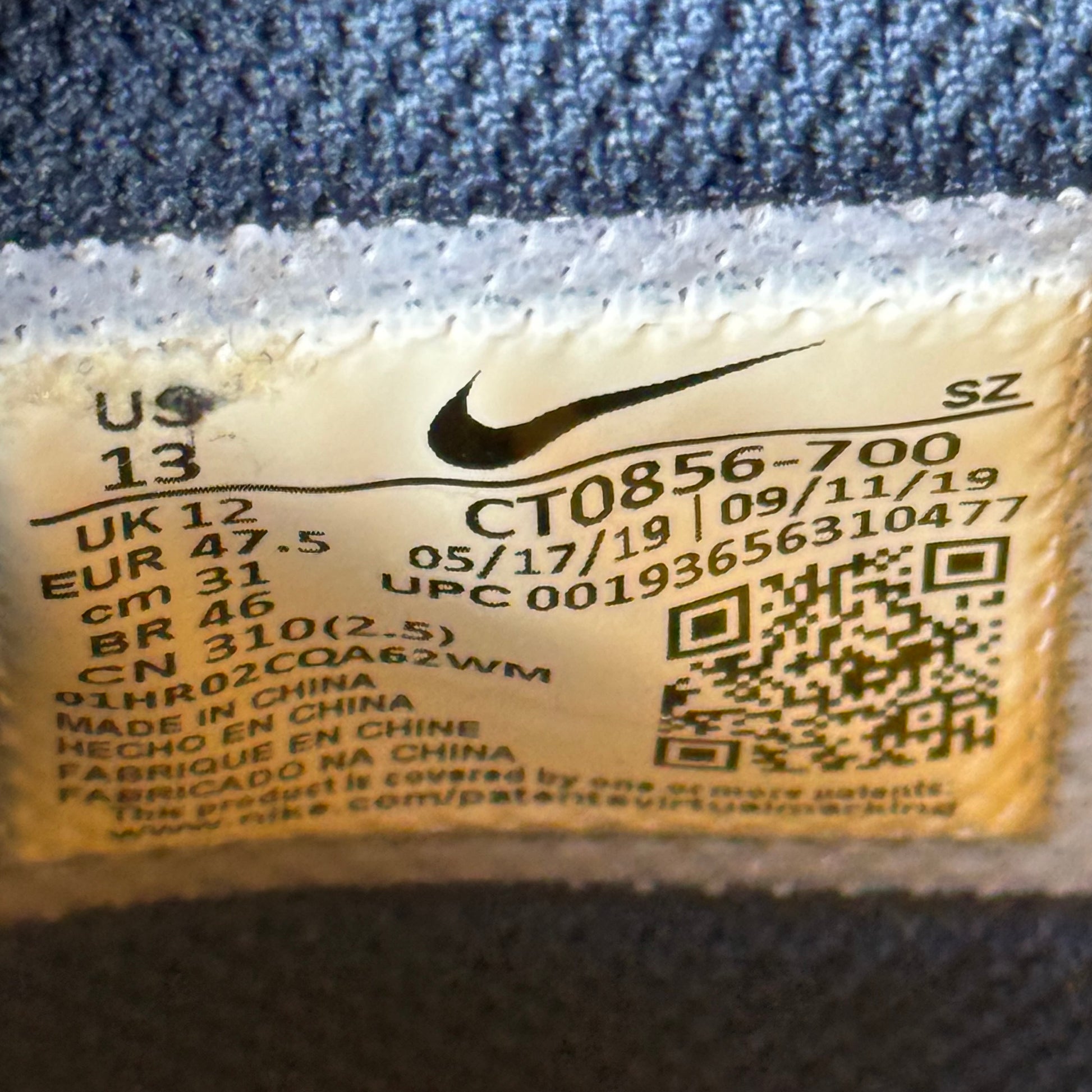 Nike Dunk Low Off-White University Gold