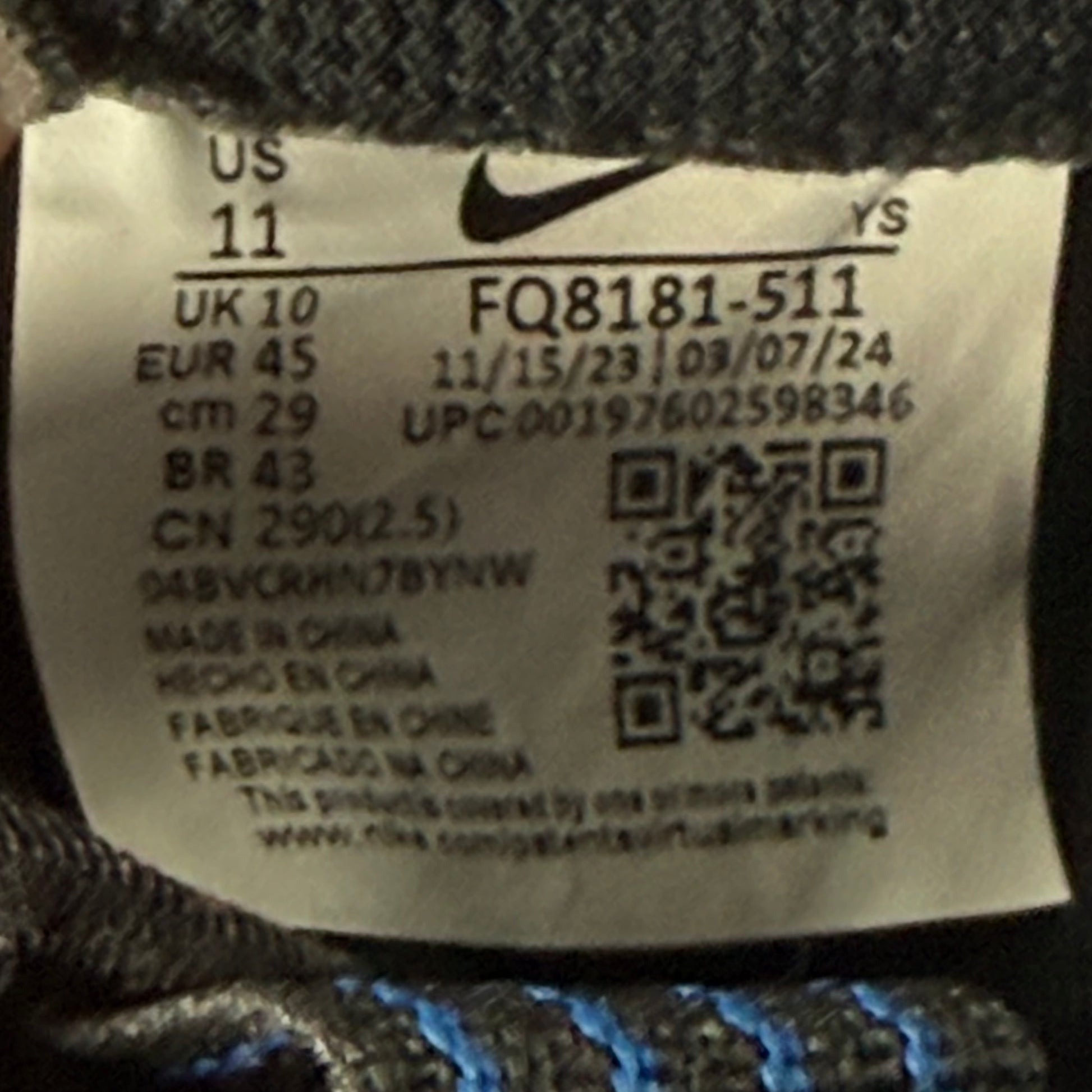 Nike Air Foamposite One International Blue