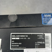 ASICS Gel-Kayano 14 Ice Studios Blue 9 (Pre-Owned) - Kicks Collective PA - ASICS - 1201A514-400-9-PO-1 - Pre-Owned Sneakers - 9M / 10.5W