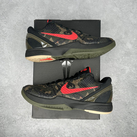 Nike Kobe 6 Protro Italian Camo (2024) - Kicks Collective PA - Nike - FQ3546 - 001 - Men's Shoes - 8M/9.5W - Brand New