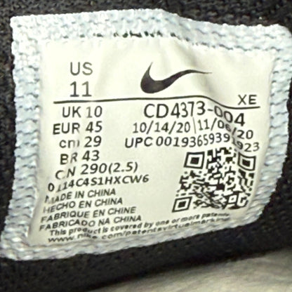 Nike React Vision Black Anthracite *pre - owned* SIZE 11 - Kicks Collective PA - Nike - CD4373-004 - Men's Shoes - 11M/12.5W - Pre - Owned