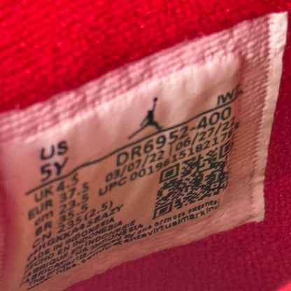 Jordan 4 Retro Messy Room (GS)