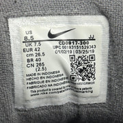 Nike Air Max 90 Viotech *pre-owned* SIZE 8.5