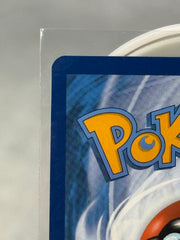 Pokemon Lucario 174/091 Paldean Fates