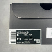 Nike Kobe 8 Protro Wolf Grey - Image 8