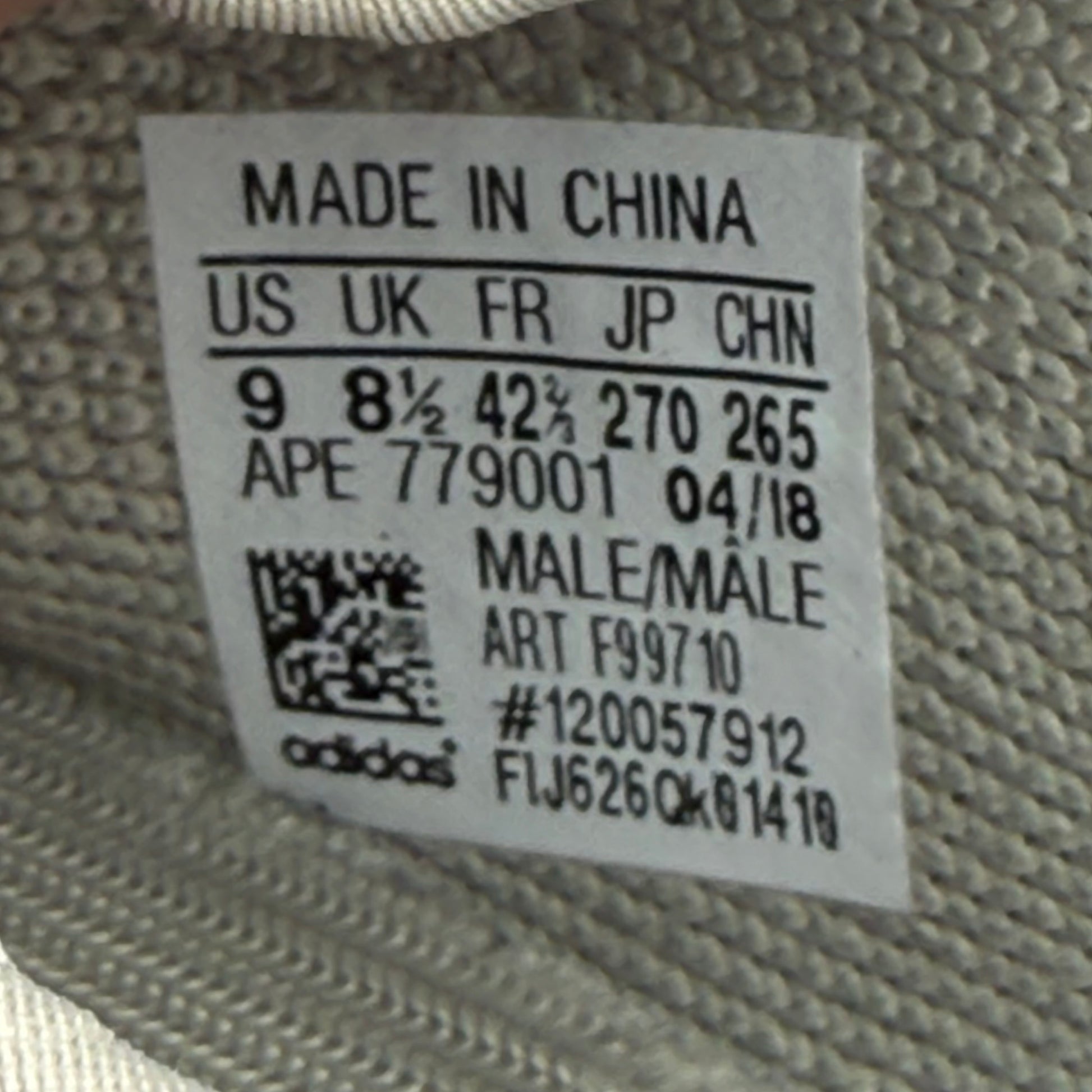 adidas Yeezy Boost 350 V2 Sesame *pre-owned* SIZE 9