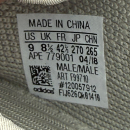 adidas Yeezy Boost 350 V2 Sesame *pre-owned* SIZE 9