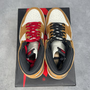 Jordan 1 Retro High Rookie of the Year - Image 5