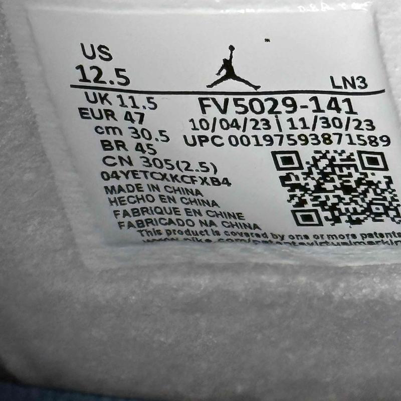 Jordan 4 Retro Military Blue (2024)