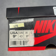 Jordan 1 Retro High Pine Green 9.5 (Pre-Owned) - aux