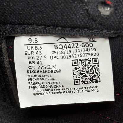 Jordan 1 Retro High '85 Varsity Red *pre - owned* SIZE 9.5 - Kicks Collective PA - Jordan - BQ4422-600 - Men's Shoes - 9.5M/11W - Pre - Owned - Original Box (Damaged)