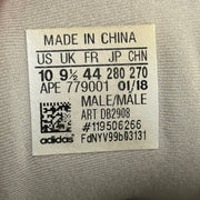 adidas Yeezy 500 Blush pre-owned size 10