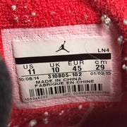 Jordan 10 Retro Double Nickel pre-owned size 11