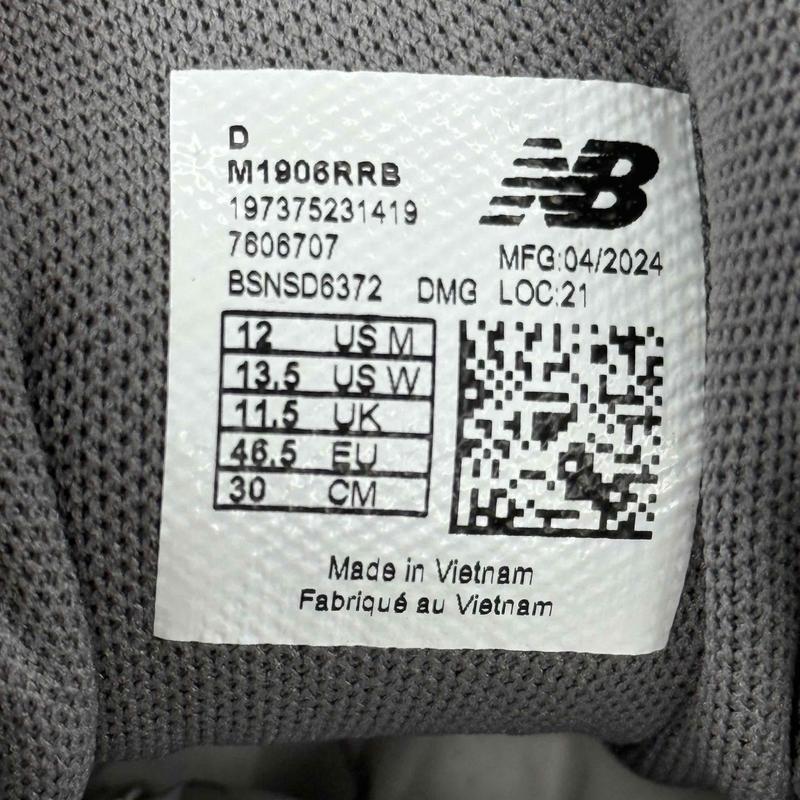 New Balance 1906R Blue Moonbeam