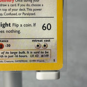 Pokemon Dragonite Movie Promo WoTC Promo