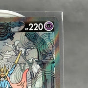 Zacian V GG48/GG70  - SWSH: Crown Zenith: Galarian Gallery (CRZ:GG)