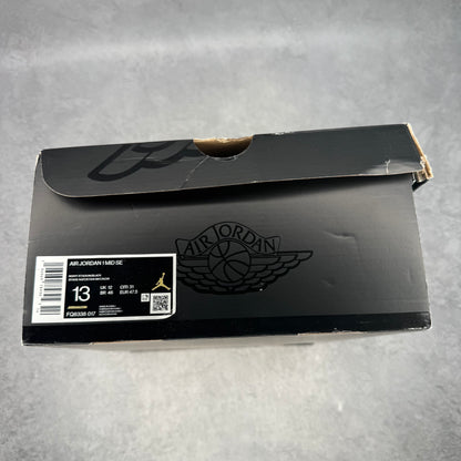 Jordan 1 Mid SE Night Stadium *pre-owned* SIZE 13