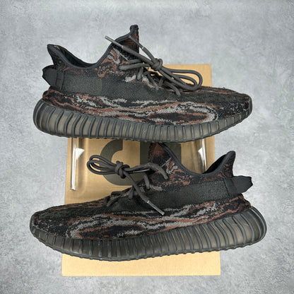 adidas Yeezy Boost 350 V2 MX Rock *pre-owned* SIZE 13