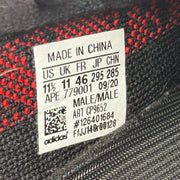 adidas Yeezy Boost 350 V2 Black Red *pre-owned* SIZE 11.5
