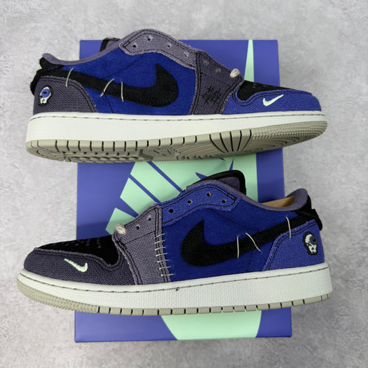 Jordan 1 Retro Low OG Zion Williamson Voodoo Alternate (GS)