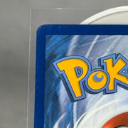 Jolteon EX - 28a/83 - Alternate Art Promos (PR)