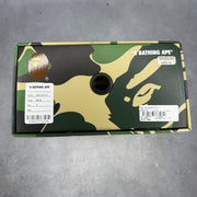 Bapesta Sk8 Sta Brown Ivory Brown *pre-owned* SIZE 9