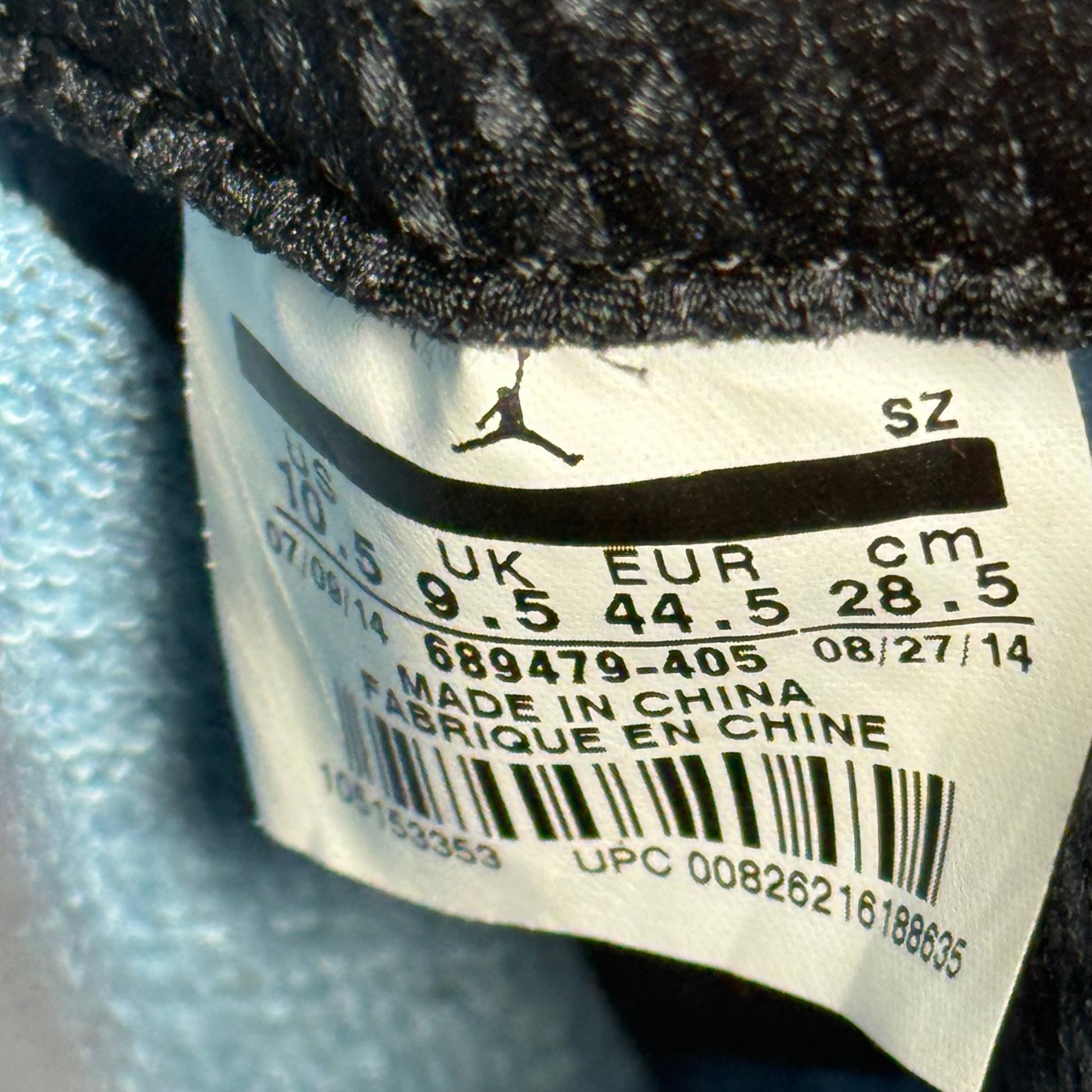 Jordan 11 Retro Pantone *pre - owned* SIZE 10.5 - Kicks Collective PA - Jordan - 689479-405 - Men's Shoes - 10.5M/12W - Pre - Owned - Replacement Box