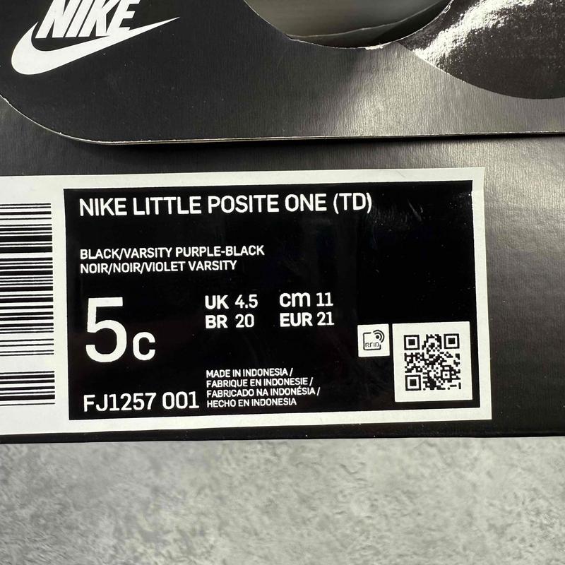 Nike Little Posite One Eggplant (2024) (TD) *pre - owned* SIZE 5C - Kicks Collective PA - Nike - FJ1257 - 001 - Kid's Shoes - 5Y - Pre - Owned