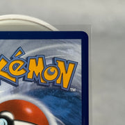 Pokemon Roxie's Performance 121/086 Chaos Rising