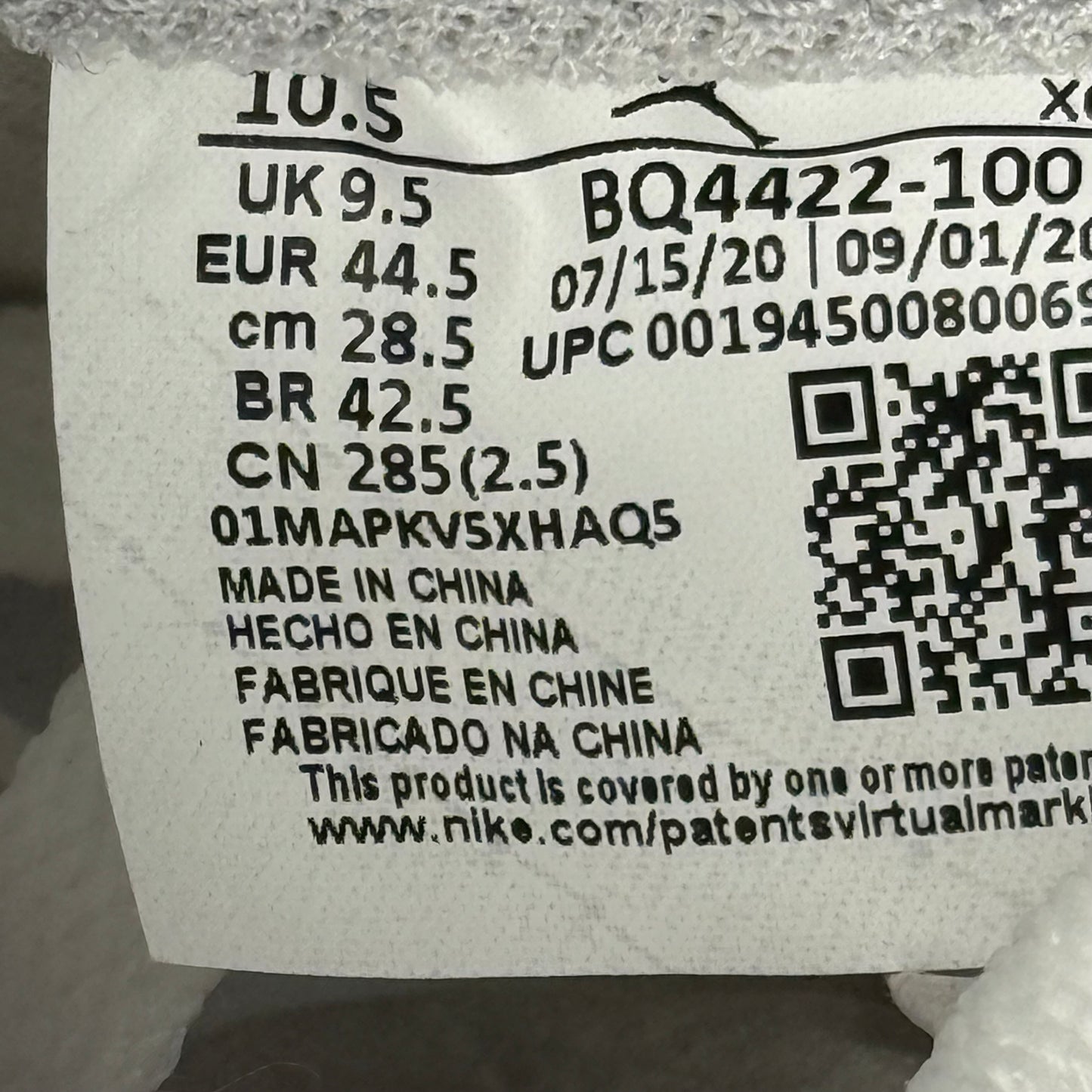 Jordan 1 Retro High '85 Neutral Grey