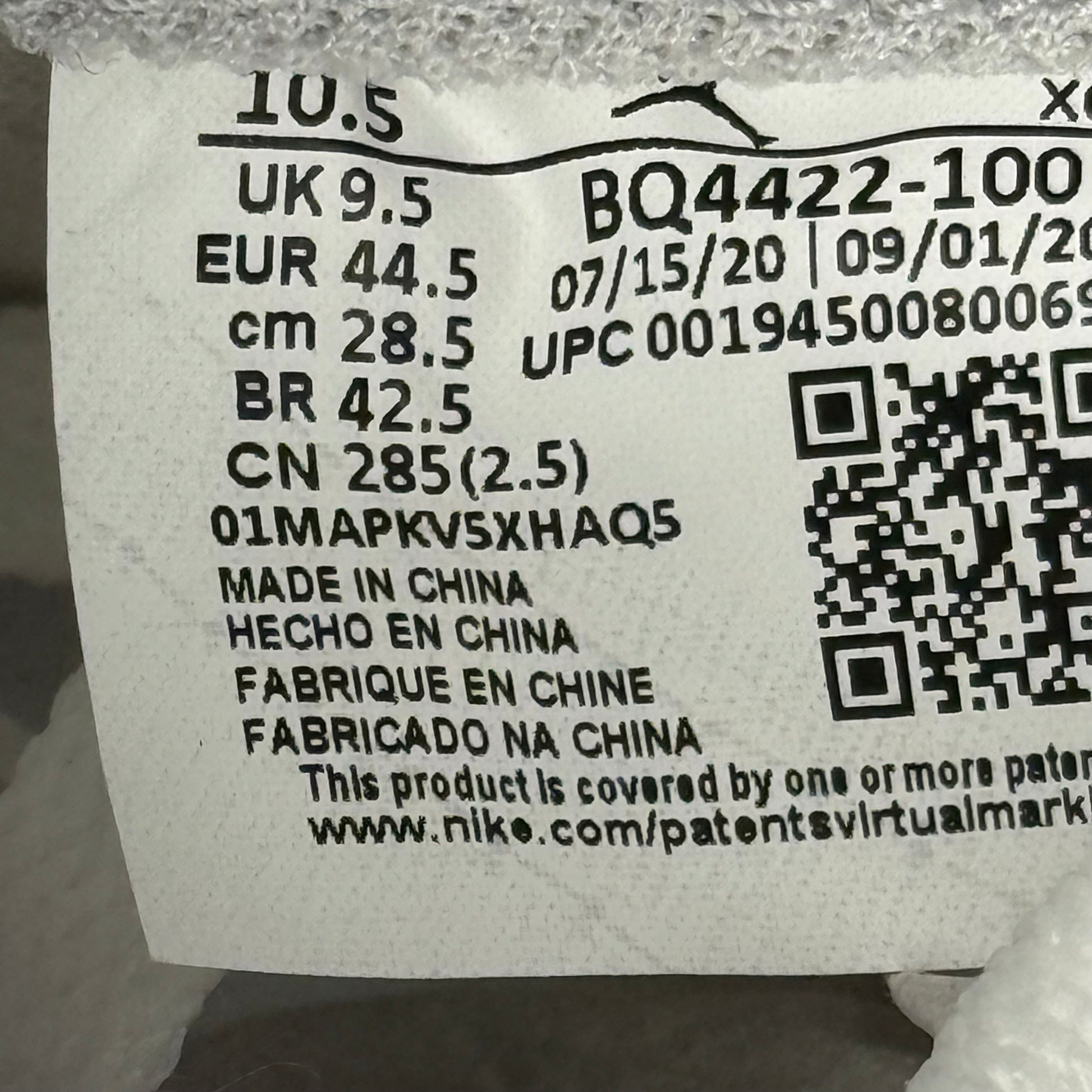 Jordan 1 Retro High '85 Neutral Grey